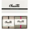 Chusette Men's Socks Gift Pack. Summer Collection. Premium Thin Cotton.