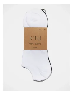 Kenji 5 Pack Low Cut Sneaker Socks In White/Black/Grey Pack -Coats Sales Store 811448290 2 1 720x928